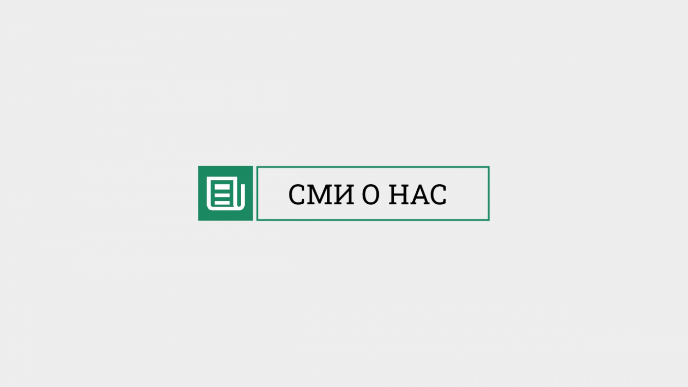 СМИ о нас: проректор по учебной работе Анна Петровна Куракова рассказала о предстоящем дне открытых дверей в программе «Наше утро» телеканала ОНТ